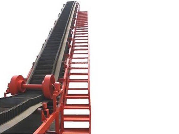 大傾角輸送機(jī)