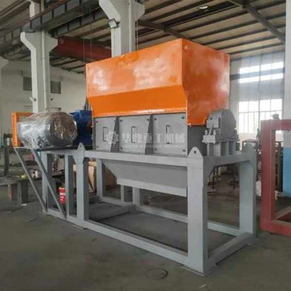 雙軸破碎機/雙軸撕碎機